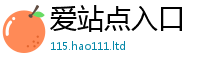 2025最新正版挂牌资料既777888精准管家婆四肖